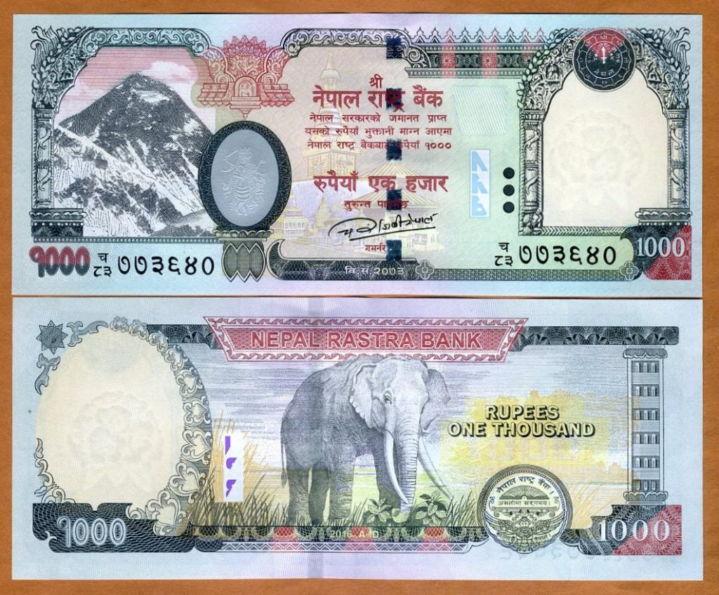 Nepalese Currency